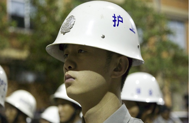 &#24320;&#20113;&#32593;&#39029;&#29256;