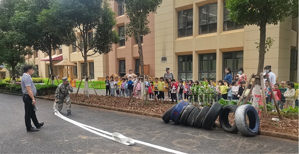 &#24320;&#20113;&#32593;&#39029;&#29256;