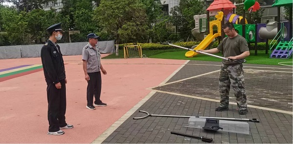 &#24320;&#20113;&#32593;&#39029;&#29256;