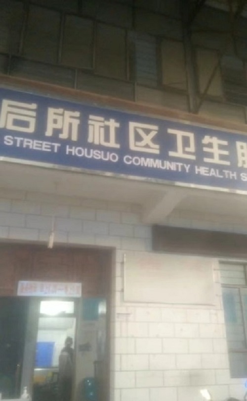 &#24320;&#20113;&#32593;&#39029;&#29256;